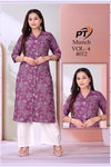 Munch Vol 4 By Pt Dicharg Barlin Bulk Kurti Wth Bottom Orders In India